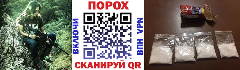 АМФ Premium  наркотики  это клад  Новокузнецк 