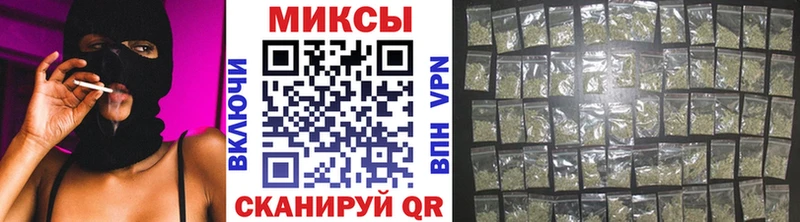 БУТИРАТ GHB  blacksprut как зайти  Новокузнецк 