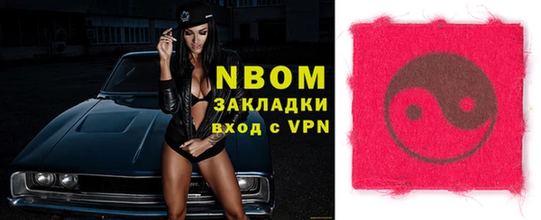 дурь Медвежьегорск