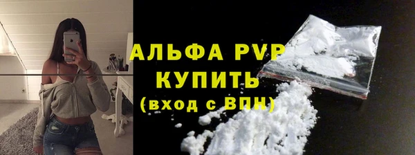 ГАЛЛЮЦИНОГЕННЫЕ ГРИБЫ Мегион