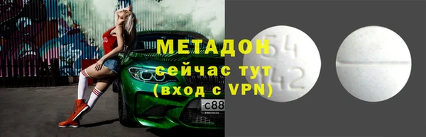 ГАЛЛЮЦИНОГЕННЫЕ ГРИБЫ Мегион
