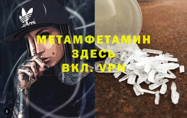 дурь Бердск