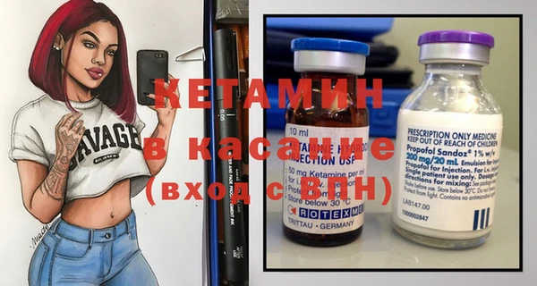 дурь Медвежьегорск