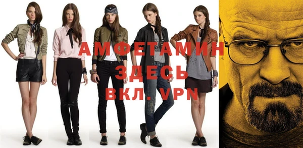 дурь Медвежьегорск