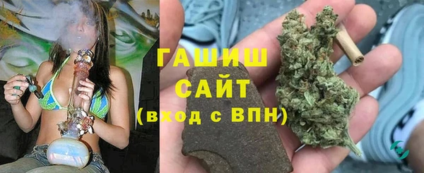 прущая мука Ачинск
