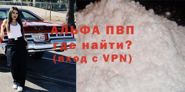 ГАЛЛЮЦИНОГЕННЫЕ ГРИБЫ Мегион