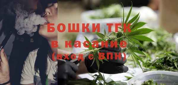 дурь Медвежьегорск