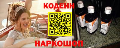 mdma Заволжье