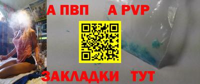 дмт Заводоуковск