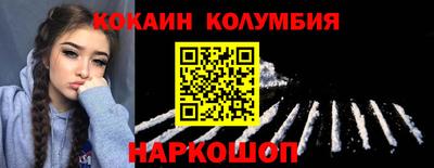 дмт Заводоуковск