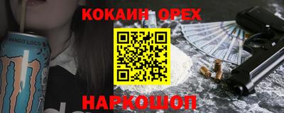 дмт Заводоуковск