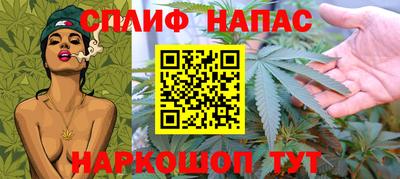 кокаин премиум Жуковский