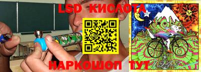 дмт Заводоуковск