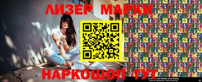 mdma Заволжье