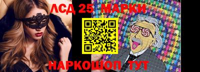 дмт Заводоуковск