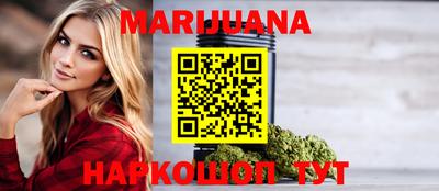 дмт Заводоуковск