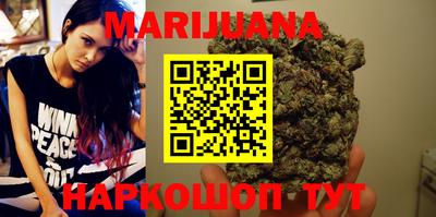 дмт Заводоуковск
