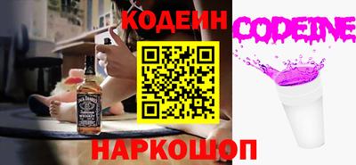 mdma Заволжье