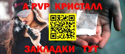 дмт Заводоуковск