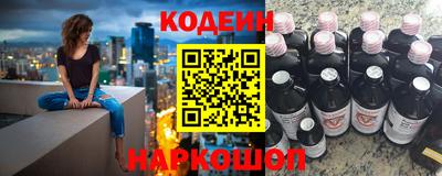 дмт Заводоуковск