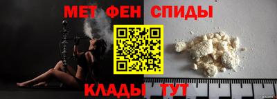 mdma Заволжье