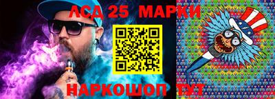 mdma Заволжье