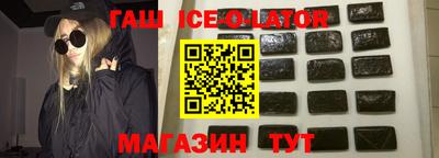 дмт Заводоуковск