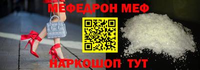 дмт Заводоуковск