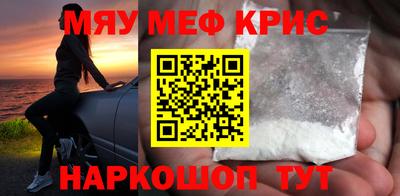 дмт Заводоуковск