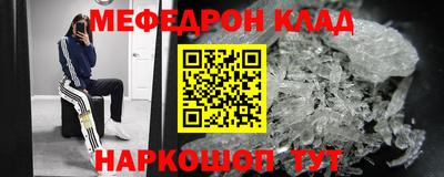 дмт Заводоуковск